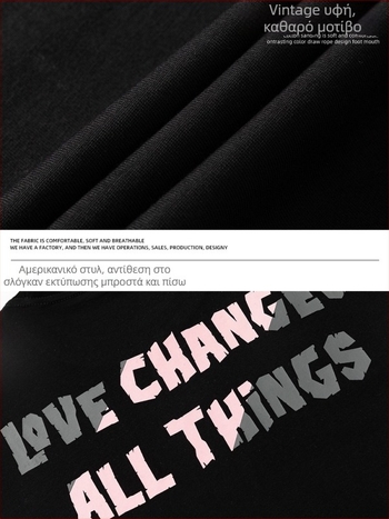 Ανδρικό κοντομάνικο T‑shirt με εκτύπωση γραμμάτων σε μπλοκ, αμερικανικό στυλ, 100% βαμβάκι, φαρδιά γραμμή, καλοκαίρι ρετρό