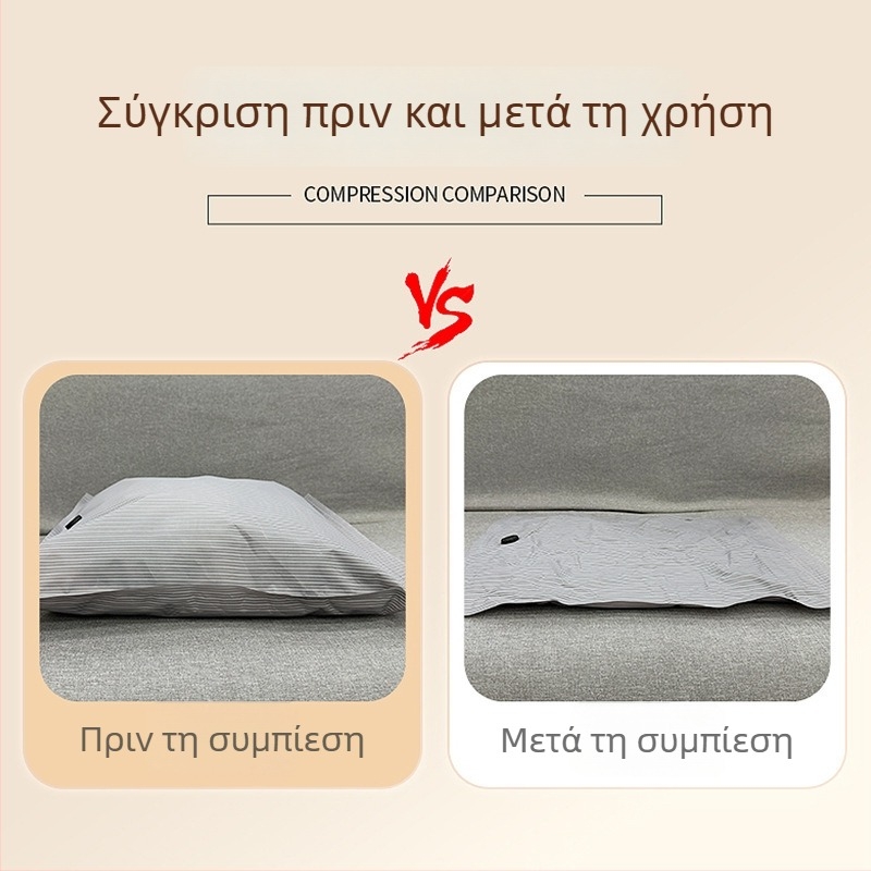 DOV χειροκυλιόμενες σακούλες κενού για ρούχα, με παχύ ύφασμα, για ταξίδια και μετακινήσεις