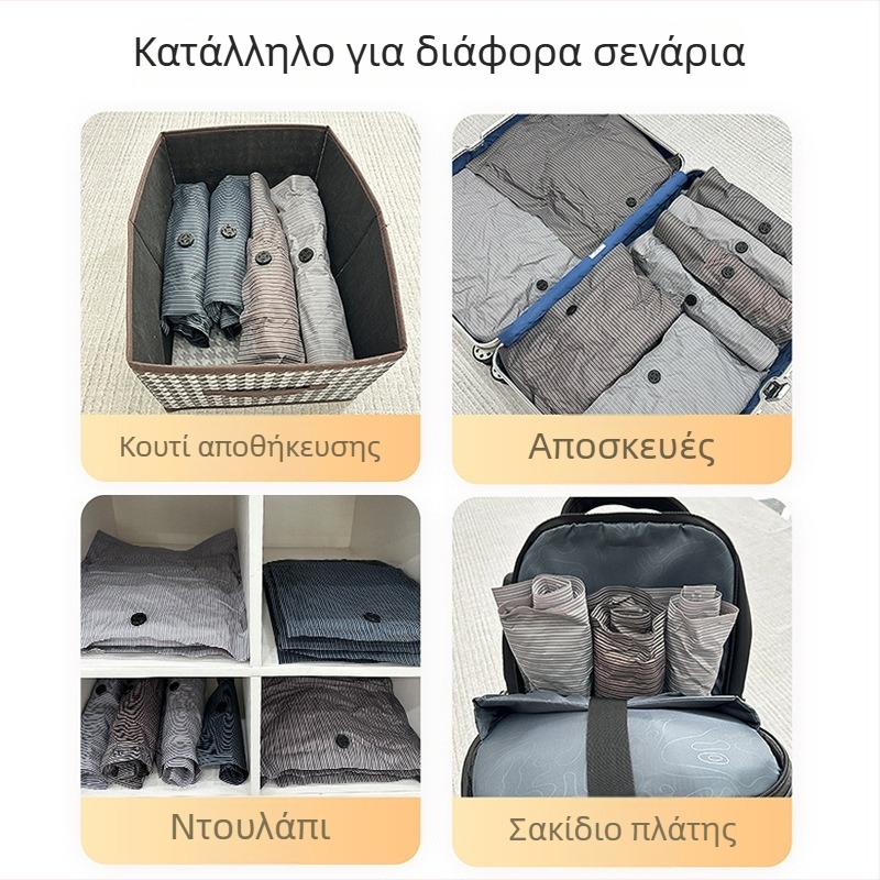 DOV χειροκυλιόμενες σακούλες κενού για ρούχα, με παχύ ύφασμα, για ταξίδια και μετακινήσεις
