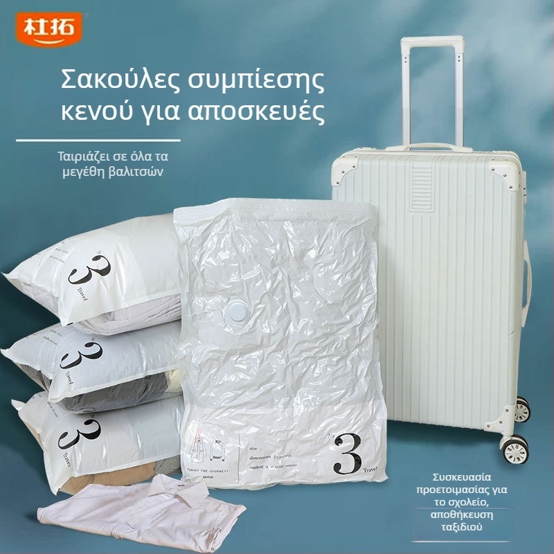 Dutuo Κυλιόμενοι σάκοι κενού για ταξίδια και αποσκευές – σάκοι συμπίεσης για κουβέρτες