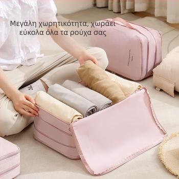 Διπλού επιπέδου τσάντα αποθήκευσης ρούχων για ταξίδια και επαγγελματικά ταξίδια, συμπιεζόμενη τσάντα για ρούχα και οργάνωση αποσκευών