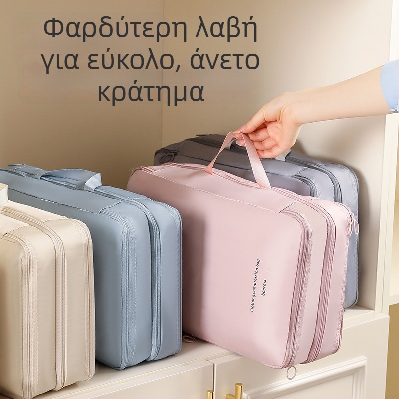 Διπλού επιπέδου τσάντα αποθήκευσης ρούχων για ταξίδια και επαγγελματικά ταξίδια, συμπιεζόμενη τσάντα για ρούχα και οργάνωση αποσκευών