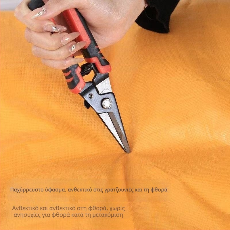 Τσάντα Αποθήκευσης Με Μεγάλη Χωρητικότητα, Αδιάβροχο Ύφασμα, Βαλίτσα Μετακόμισης, Παχύτερη, Ανθεκτική στη Φθορά και Αδιάβροχη για Οικιακή Χρήση