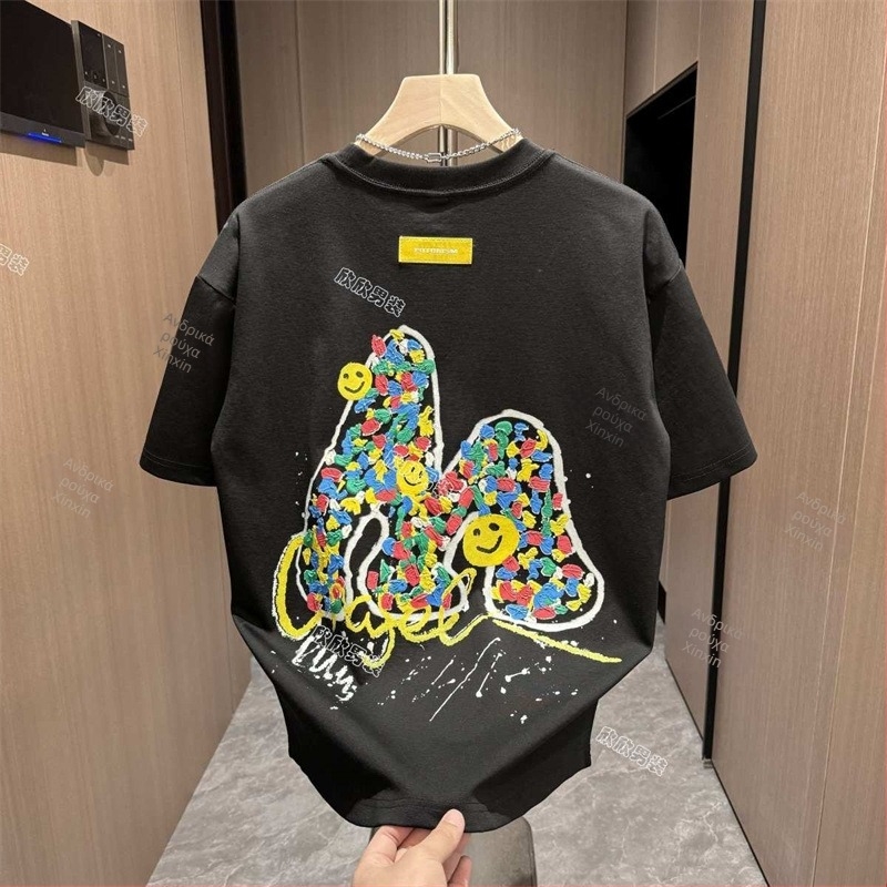Ανδρικό καλοκαιρινό κοντομάνικο T-shirt με εκτύπωση ουράνιου χαμόγελου, στρογυλός λαιμός