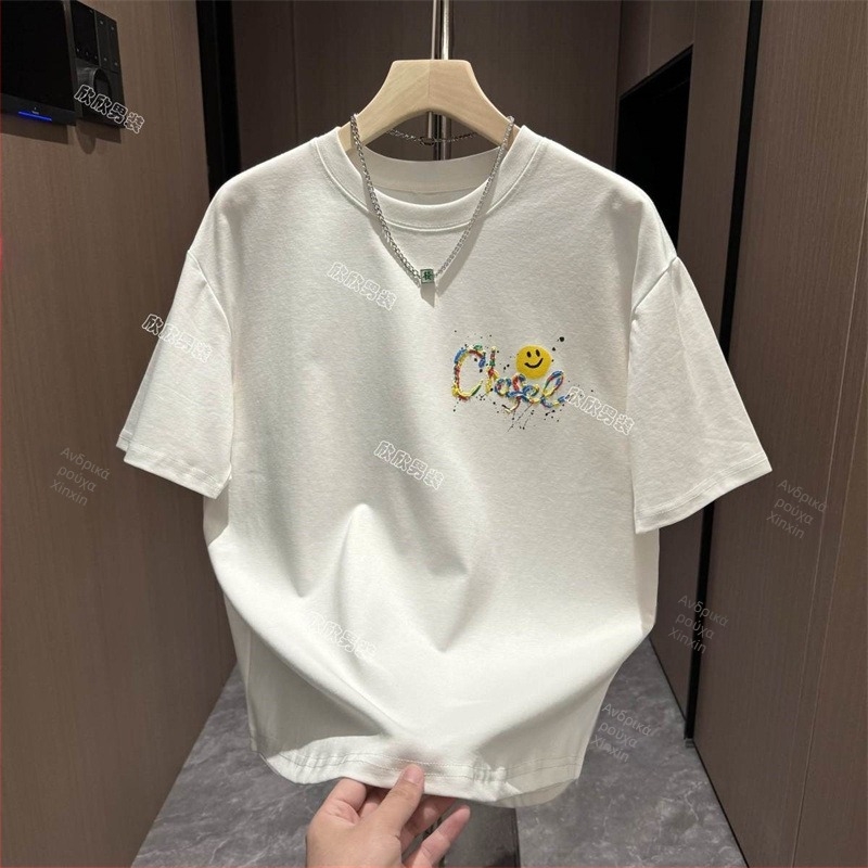 Ανδρικό καλοκαιρινό κοντομάνικο T-shirt με εκτύπωση ουράνιου χαμόγελου, στρογυλός λαιμός