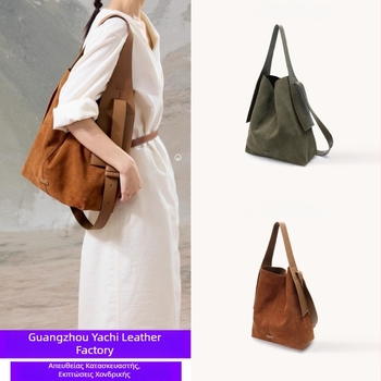 Σουέντ bucket τσάντα tote με μεγάλη χωρητικότητα για καθημερινή χρήση, ώμου ή crossbody για γυναίκες