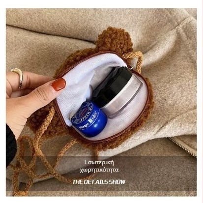 Γυναικεία βελούδινη τσάντα crossbody με κεφαλή αρκούδας, μικρή κυκλική για καθημερινή χρήση, γλυκό στυλ