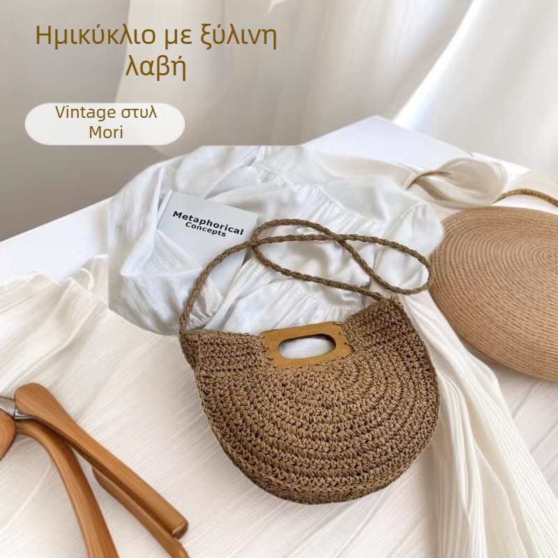 Νέα γυναικεία crossbody τσάντα με ξύλινο χερούλι, ημικυκλικό σχήμα, ψάθινο πλεκτό, Mori ρετρό στυλ, καθημερινή χρήση