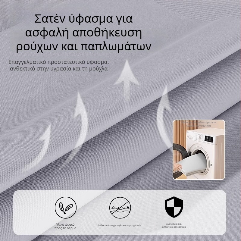 Διαφανής θήκη συμπίεσης παπλώματος με λαβή μεταφοράς, φορητός οικιακός οργανωτής