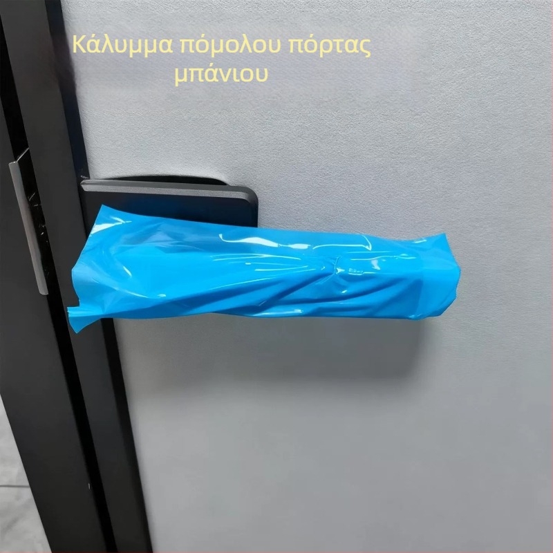 Καλύμματα τουαλέτας μιας χρήσης για ταξίδι – φιλμ υγιεινής φραγής ξενοδοχείου (μπλε)