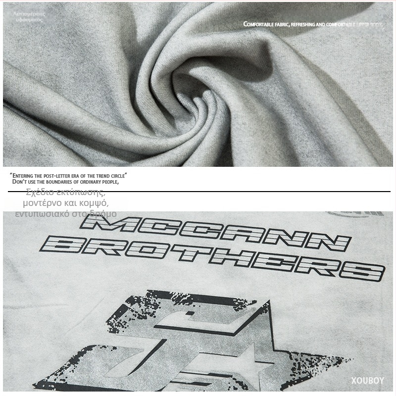 Αρχικό αμερικάνικο vintage μακρυμάνικο T‑shirt με εκτύπωση αστεριού και γραμμάτων, σχέδιο δύο μερών
