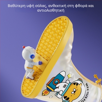 Παιδικό αδιάβροχο κάλυμμα για βροχερά παπούτσια με αντιολισθητική σόλα, παχύτερο και ανθεκτικό, για αγόρια και κορίτσια