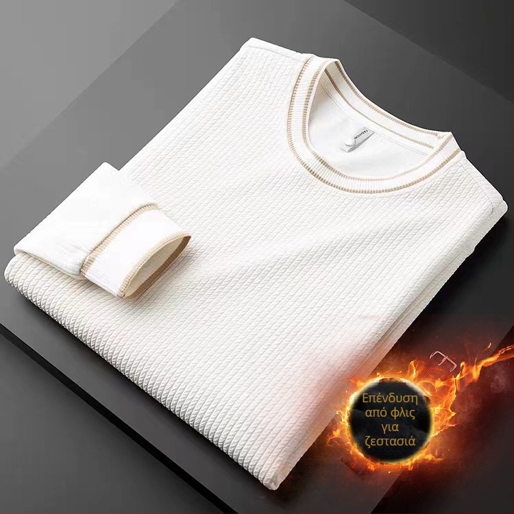 Λευκό ανδρικό φούτερ με fleece επένδυση, μοντέρνος σχεδιασμός, μακριά μανίκια, φθινοπωρινό-χειμερινό