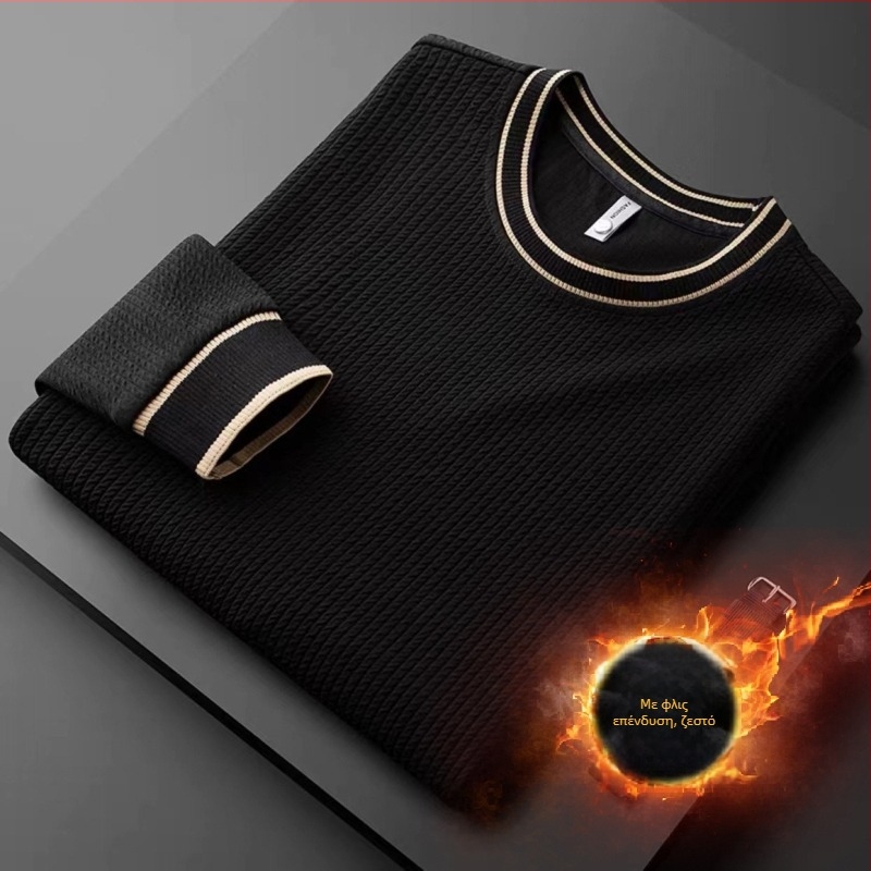 Λευκό ανδρικό φούτερ με fleece επένδυση, μοντέρνος σχεδιασμός, μακριά μανίκια, φθινοπωρινό-χειμερινό