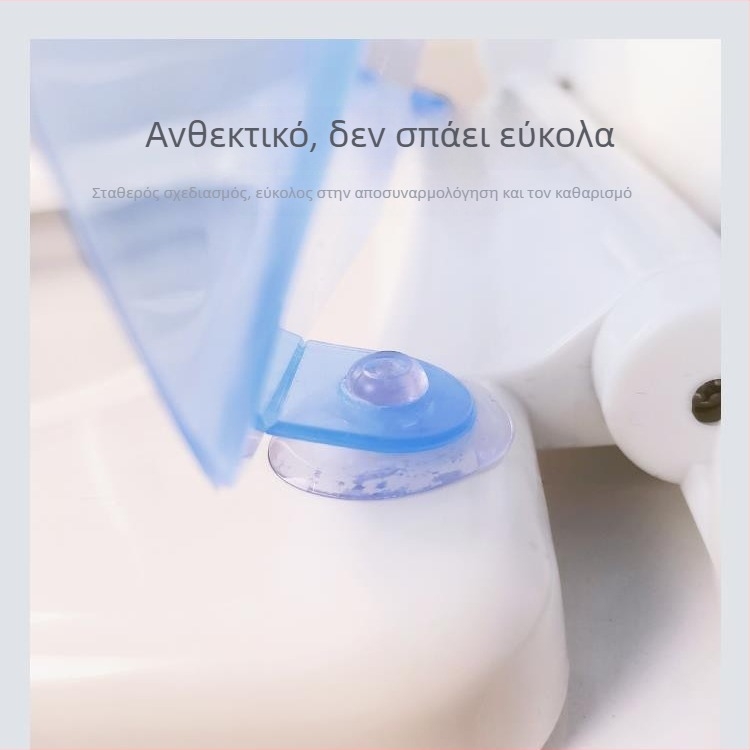 Πλαστικό χαλάκι WC με βεντούζα για απομόνωση βακτηρίων, πολλαπλών χρήσεων, αναδιπλούμενο, με λαβή κρέμασμα