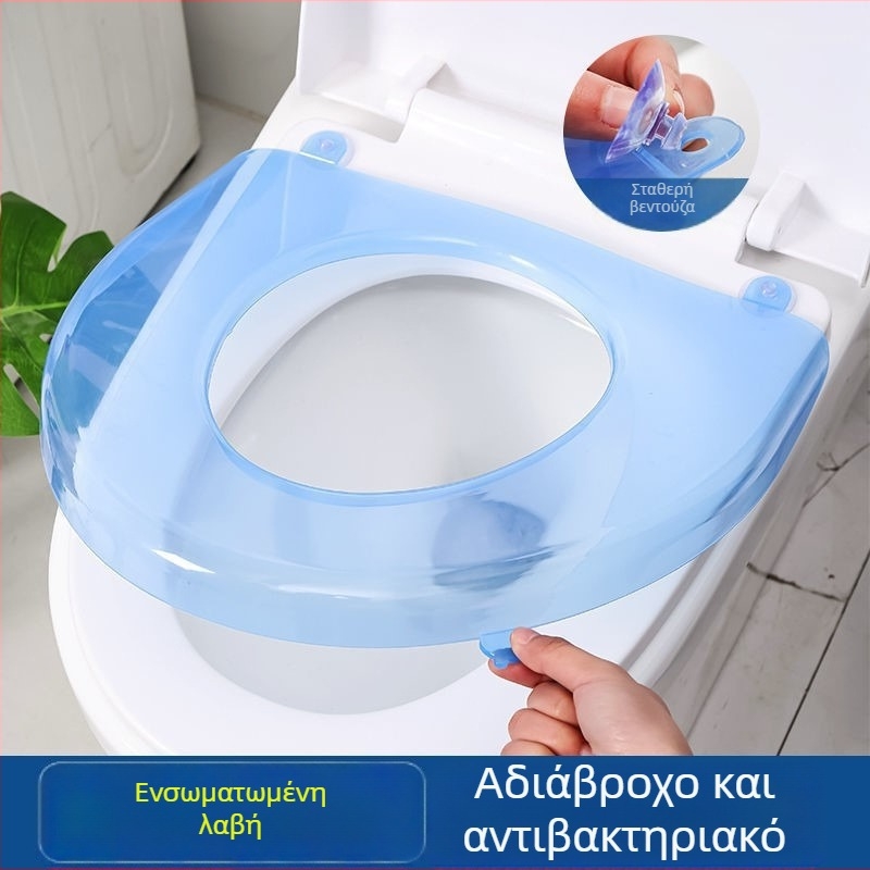 Πλαστικό χαλάκι WC με βεντούζα για απομόνωση βακτηρίων, πολλαπλών χρήσεων, αναδιπλούμενο, με λαβή κρέμασμα