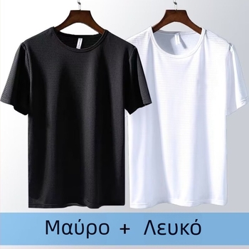 Ανδρικό καλοκαιρινό T‑shirt με Ice Mesh, διαπνέον, γρήγορο στέγνωμα, άνετη γραμμή, casual αθλητικό T‑shirt
