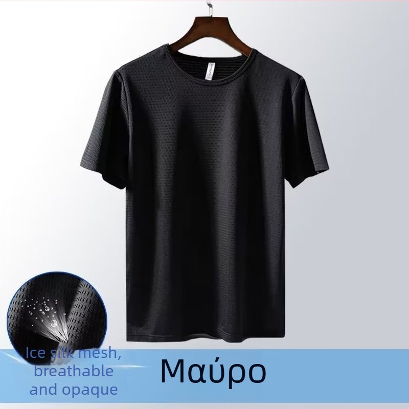 Ανδρικό καλοκαιρινό T‑shirt με Ice Mesh, διαπνέον, γρήγορο στέγνωμα, άνετη γραμμή, casual αθλητικό T‑shirt