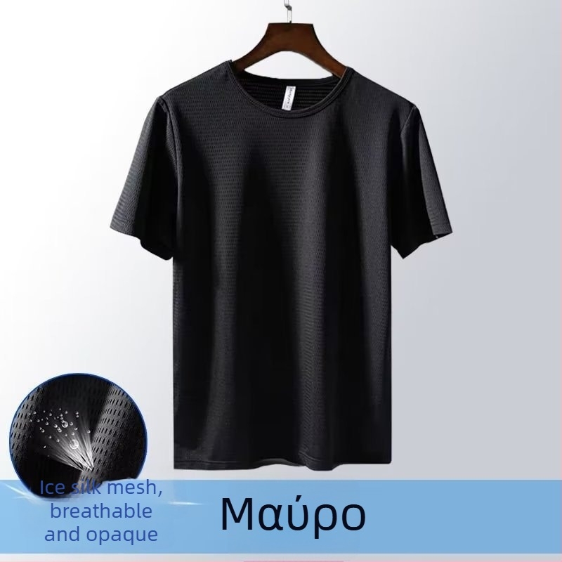 Ανδρικό καλοκαιρινό T‑shirt με Ice Mesh, διαπνέον, γρήγορο στέγνωμα, άνετη γραμμή, casual αθλητικό T‑shirt