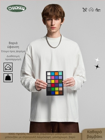 CHAOKEXI βαμβακερή μακρυμάνικη T‑shirt, χαλαρή εφαρμογή, μονόχρωμη, στρογγυλός λαιμός, εξατομικευμένος σχεδιασμός