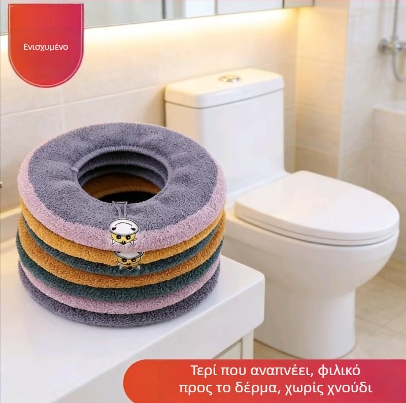 Μαξιλάρι καθίσματος τουαλέτας για οικιακή χρήση, παχύτερο για τον χειμώνα, κατάλληλο για όλες τις εποχές, μαλακό μαξιλάρι καθίσματος