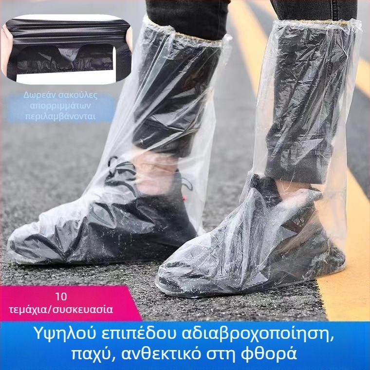 Αντιολισθητικά προστατευτικά για παιδικά παπούτσια, αδιάβροχα καλύμματα με υψηλό σωλήνα για μποτάκια, ανθεκτικά και παχύτερα, κατάλληλα για παιδικές γαλότσες και υδάτινα παπούτσια