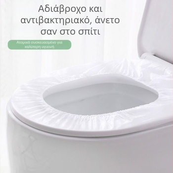 Κάλυμμα τουαλέτας μίας χρήσης από μη υφασμένο ύφασμα, παχυνόμενο, φορητό για ταξίδια και εγκυμοσύνη