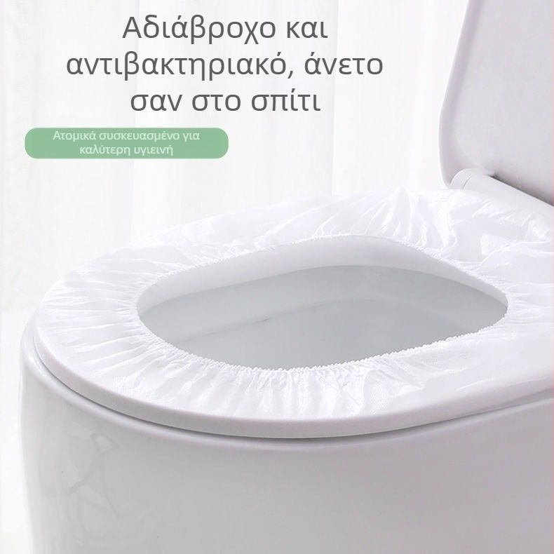 Κάλυμμα τουαλέτας μίας χρήσης από μη υφασμένο ύφασμα, παχυνόμενο, φορητό για ταξίδια και εγκυμοσύνη