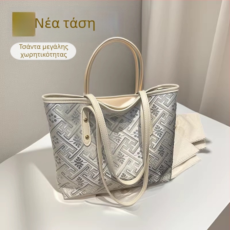 Γυναικεία Tote τσάντα Zhuang brocade, φθινοπωρινή-χειμερινή συλλογή 2025, μεγάλη χωρητικότητα, εθνικού στυλ, με ιμάντα στον ώμο