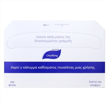 Spring Breeze Διαλυόμενο στο νερό κάλυμμα καθίσματος τουαλέτας μίας χρήσης για ξενοδοχεία και εμπορική χρήση