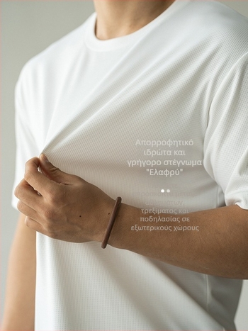 Ανδρικό κοντομάνικο T‑shirt από τη σειρά Urban Sports, απορροφητικό και γρήγορο στέγνωμα, Ice Silk δροσιστικό casual τοπ για το καλοκαίρι 2025