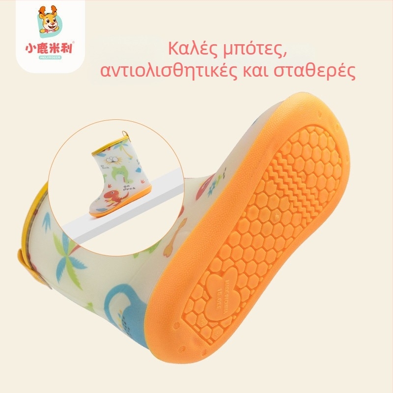 Παιδικές μπότες βροχής Millie the Fawn, PVC με εκτύπωση, μεσαίου ύψους μέχρι τη γάμπα, με αντιολισθητικές σόλες, για αγόρια και κορίτσια