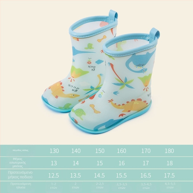 Παιδικές μπότες βροχής Millie the Fawn, PVC με εκτύπωση, μεσαίου ύψους μέχρι τη γάμπα, με αντιολισθητικές σόλες, για αγόρια και κορίτσια