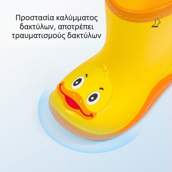 TARANIS παιδικές γαλότσες βροχής, για όλες τις εποχές, νέο μοντέλο, μαλακή σόλα, αντιολισθητικές, unisex