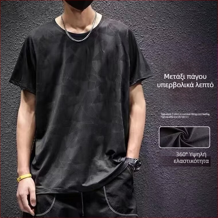 Αντρικό T‑shirt με κοντά μανίκια, premium ελαφρύ δίκτυο, διαπνέον μονόχρωμο casual top με Ice Silk γρήγορο στέγνωμα
