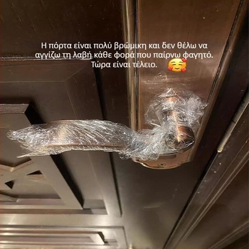 Κάλυμμα λεκάνης πλήρους κάλυψης κατά της βρωμιάς, για ταξίδια και ξενοδοχεία, φορητή αυτοκόλλητη επιφάνεια για τη λεκάνη, μεμβράνη μιας χρήσης