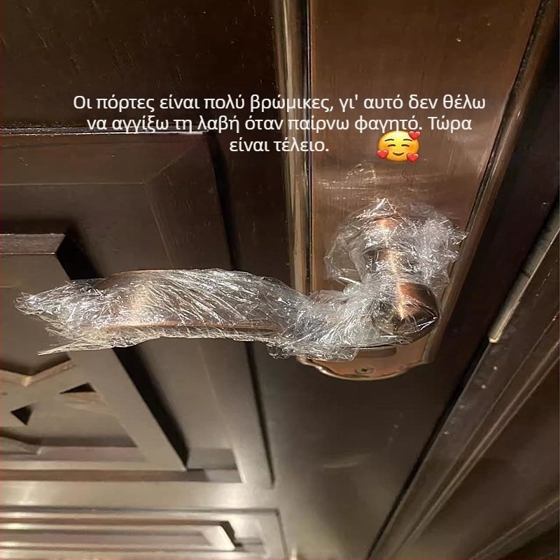 Κάλυμμα τουαλέτας πλήρους κάλυψης για ταξίδια και διαμονή σε ξενοδοχεία, φορητό αυτοκόλλητο μιας χρήσης