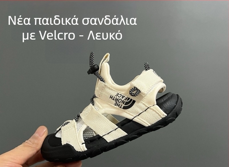 Beijia Παιδικά σανδάλια με κλειστό δάχτυλο και διάτρητο πλέγμα, καλοκαίρι 2025, unisex, αθλητικά με Velcro