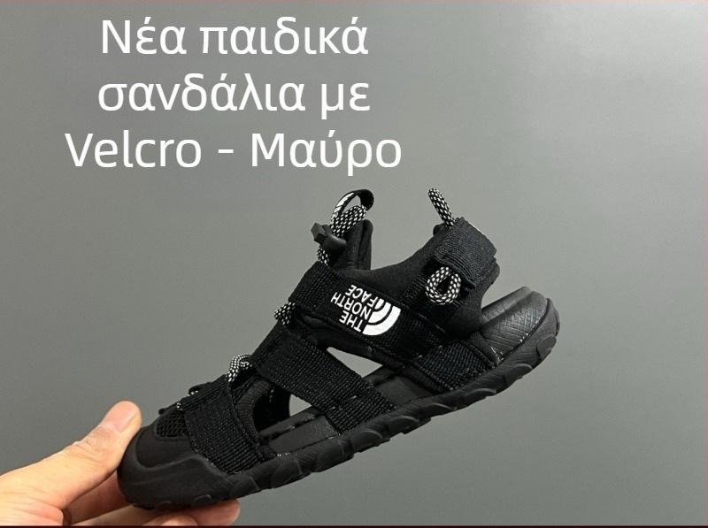 Beijia Παιδικά σανδάλια με κλειστό δάχτυλο και διάτρητο πλέγμα, καλοκαίρι 2025, unisex, αθλητικά με Velcro