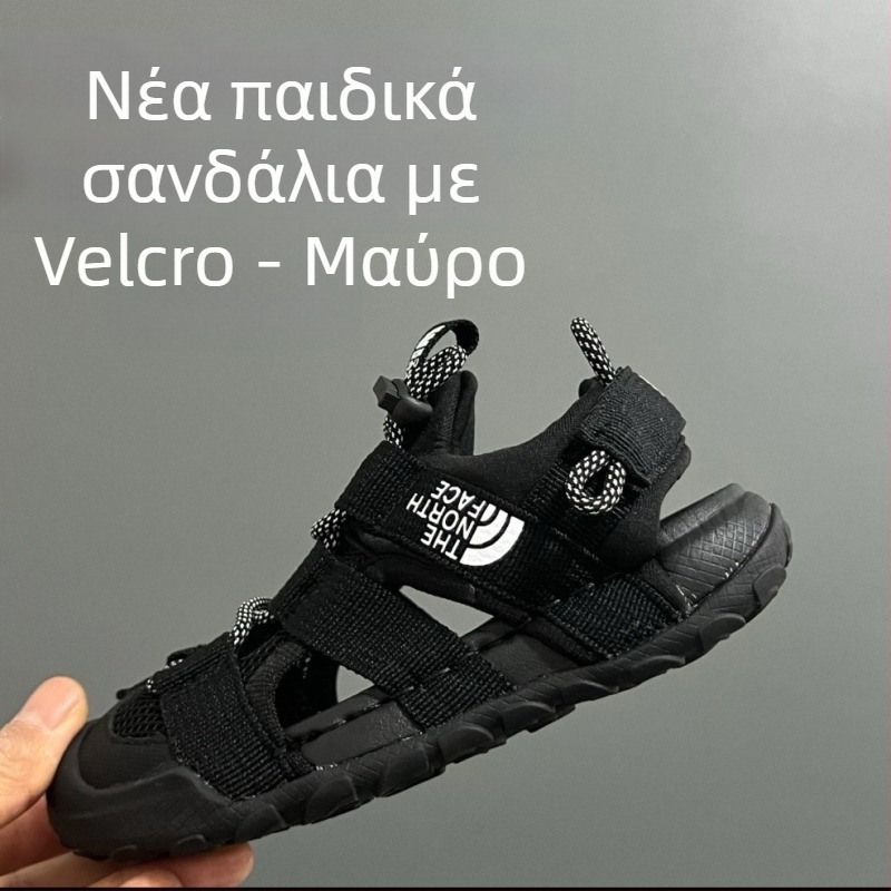 Beijia Παιδικά σανδάλια με κλειστό δάχτυλο και διάτρητο πλέγμα, καλοκαίρι 2025, unisex, αθλητικά με Velcro