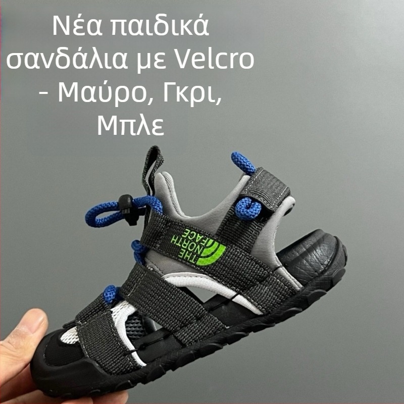 Beijia Παιδικά σανδάλια με κλειστό δάχτυλο και διάτρητο πλέγμα, καλοκαίρι 2025, unisex, αθλητικά με Velcro