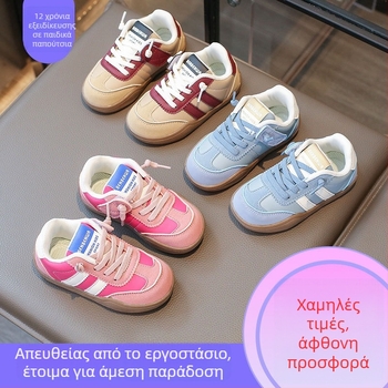 Παιδικά αθλητικά παπούτσια με Velcro, φλις επένδυση, unisex, φθινόπωρο, ηλικίες 1–6 ετών