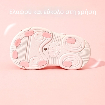 Παιδικά σανδάλια σε στυλ πριγκίπισσας με λουλουδάτο φιόγκο, μαλακή αντιολισθητική σόλα PVC, 1–4 ετών