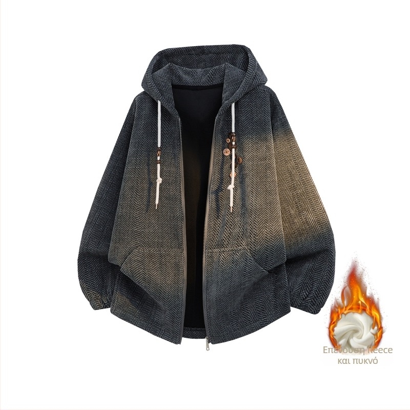 2026 Άνοιξη Ανδρικό Casual Hoodie Cardigan Φούτερ, Χαλαρή Γραμμή
