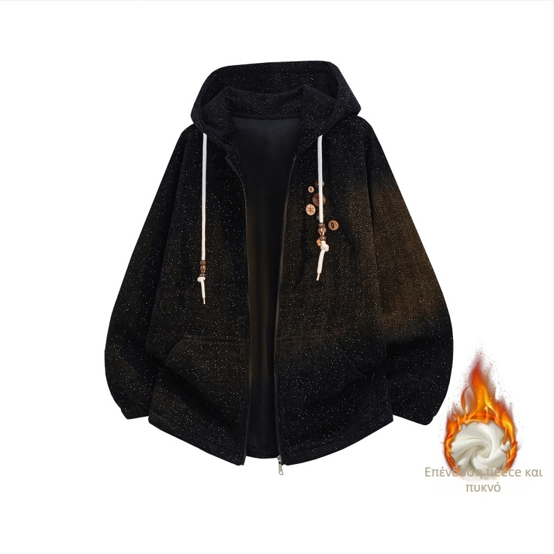 2026 Άνοιξη Ανδρικό Casual Hoodie Cardigan Φούτερ, Χαλαρή Γραμμή