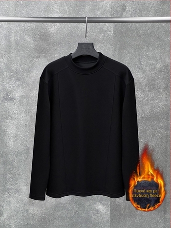 Άσπρο ανδρικό μακρυμάνικο T‑shirt με χρωματικό μπλοκ, επένδυση φλίς, ημιυψηλή λαιμόκοψη, καθαρή εφαρμογή