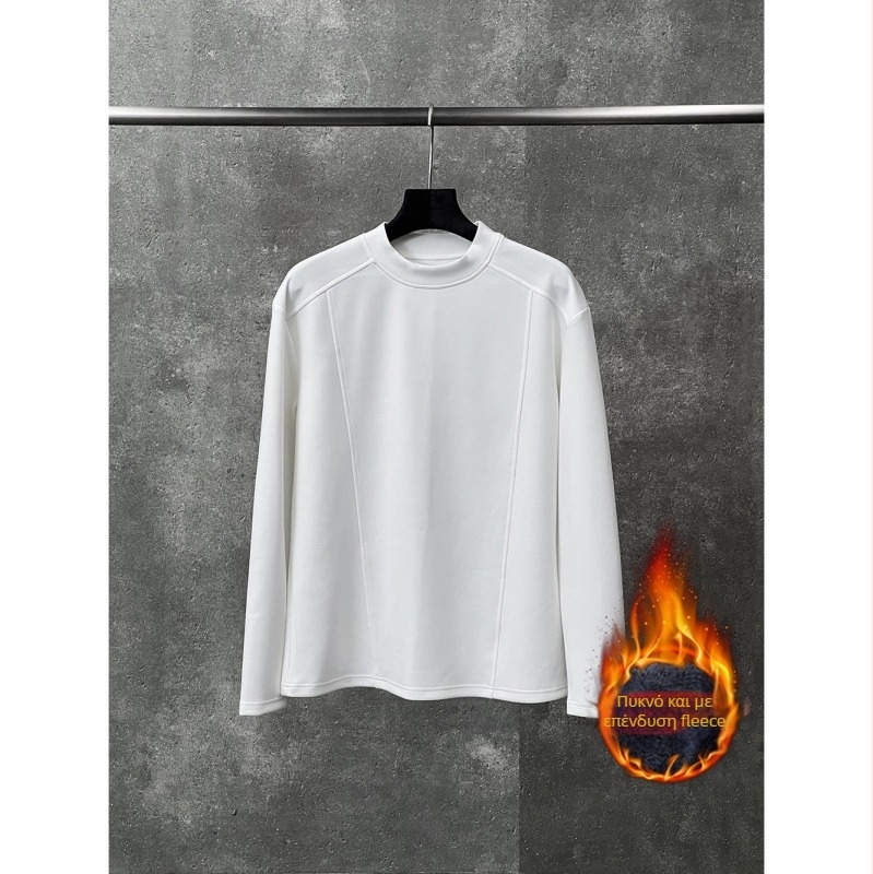 Άσπρο ανδρικό μακρυμάνικο T‑shirt με χρωματικό μπλοκ, επένδυση φλίς, ημιυψηλή λαιμόκοψη, καθαρή εφαρμογή