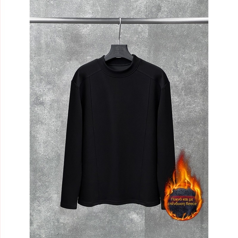 Άσπρο ανδρικό μακρυμάνικο T‑shirt με χρωματικό μπλοκ, επένδυση φλίς, ημιυψηλή λαιμόκοψη, καθαρή εφαρμογή