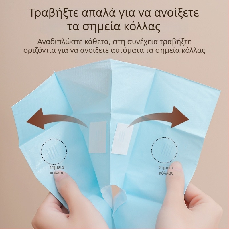 Πατάκι καθίσματος τουαλέτας μίας χρήσης για ταξίδια και ξενοδοχεία