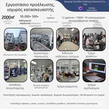 Ανδρικό πλεκτό πουλόβερ πόλο με V-λαιμό, εμφάνιση δύο μερών, στυλ παλιού χρήματος, φθινόπωρο/χειμώνας
